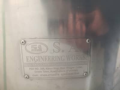 Milk chiller 600 ltr