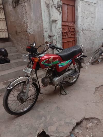 Honda 70cc