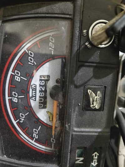 supreme 70cc bike new