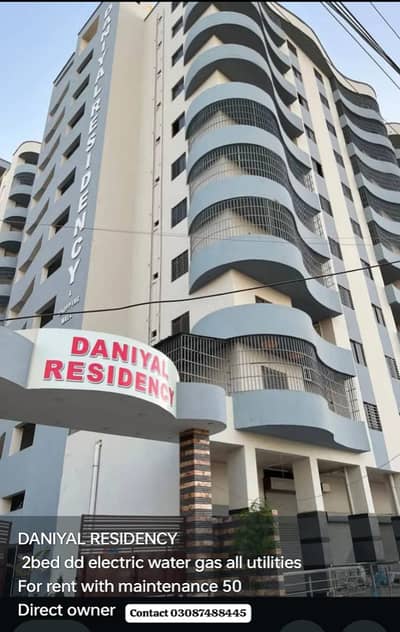 Danyal residency