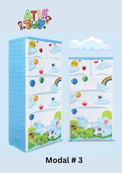 drawer | almirah | wardrobe | hanging wardrobes | cupboards for sale