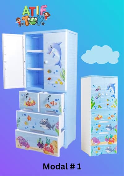 drawer | almirah | wardrobe | hanging wardrobes | cupboards for sale