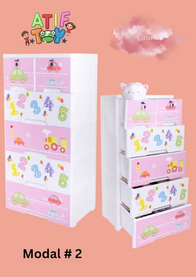 drawer | almirah | wardrobe | hanging wardrobes | cupboards for sale