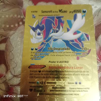 Samurott v-astro bb card