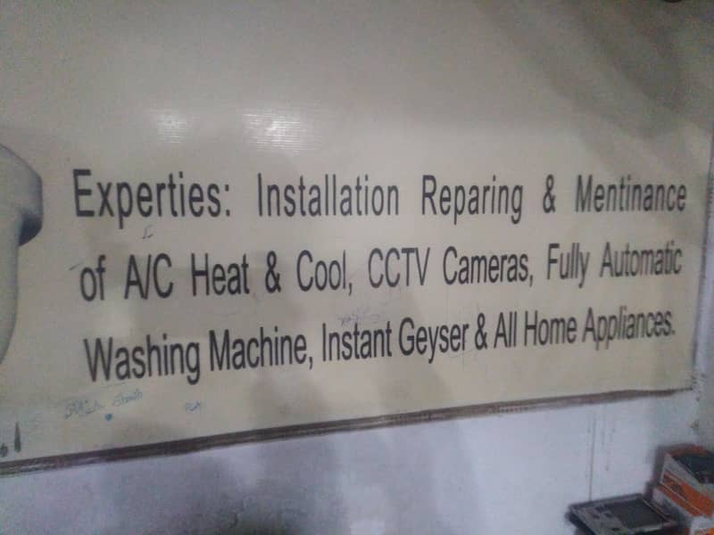 AR smart solutions 0