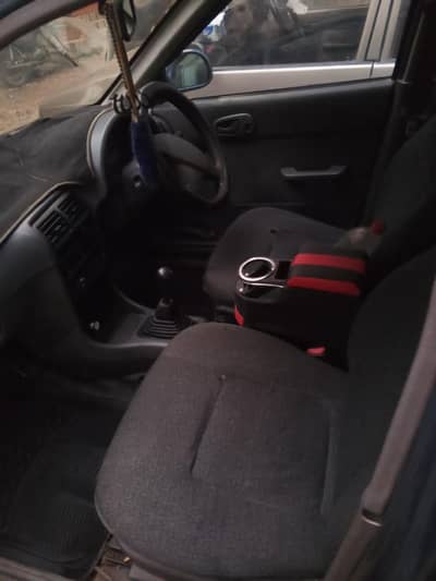 argent sell required