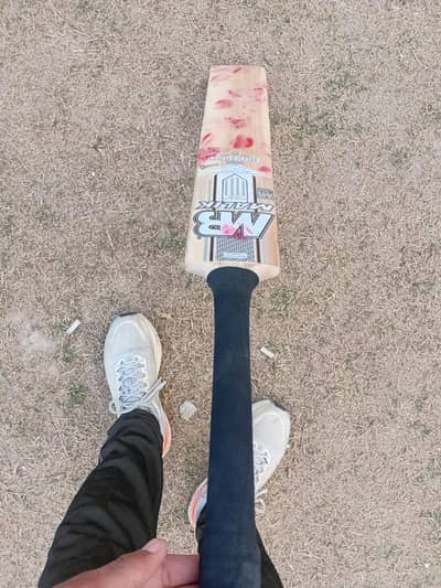 MB Black edition bat