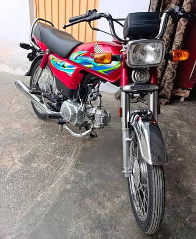 Honda CD 70 2024 model argent Sel 0326 3535112 my WhatsApp number