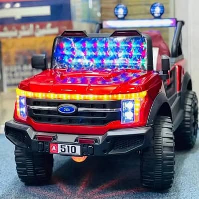 Kids Car | Baby Car | Battery Car | Electric Car | Bike | Baby Toy Car