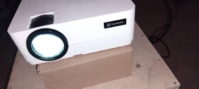 vankyo project HD result