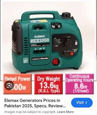 urgent sale generator jis bhai ko lena hai who what's up pary