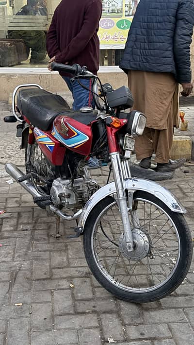 HONDA CD 70 2019 RED COLOUR