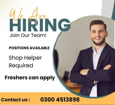 Shop Helper Required