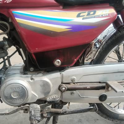 honda cd70