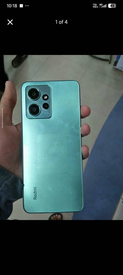 readmi not 12 official PTA approved h or daba wala h