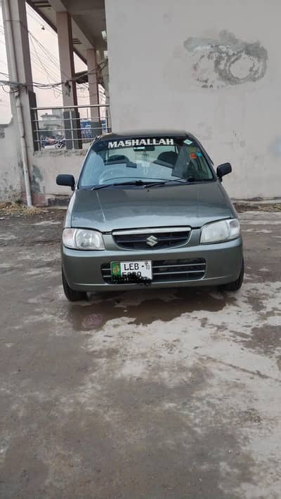 ALTO VXR total genuine