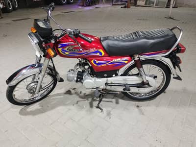 united 70cc model 2021