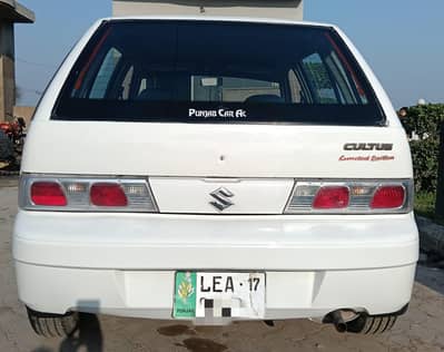 Suzuki cultus vxr limited edition 2017