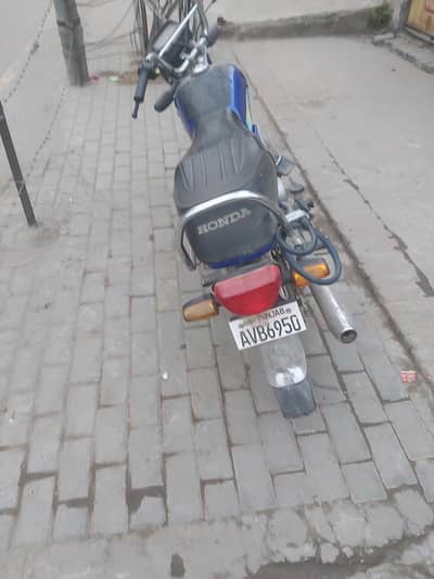 Honda CD 70 2024 03226446556