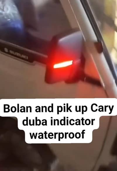 Suzuki Bolan & Ravi Side High quality Side Mirrors with Indicators