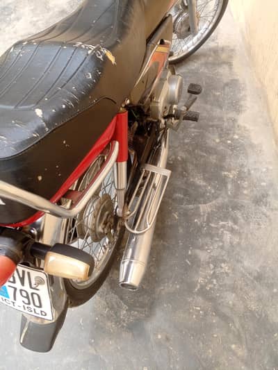 bio matric files complete docomnt Islamabad num