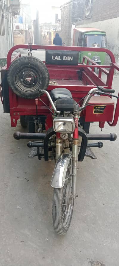 Koi Kam Nahin honey wala bil kol ok