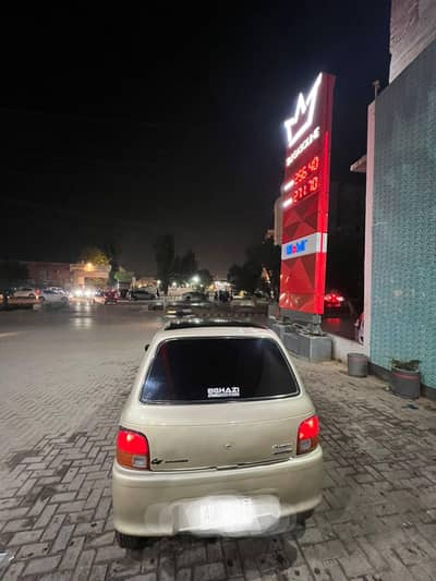 Daihatsu Coure 2010,11 model