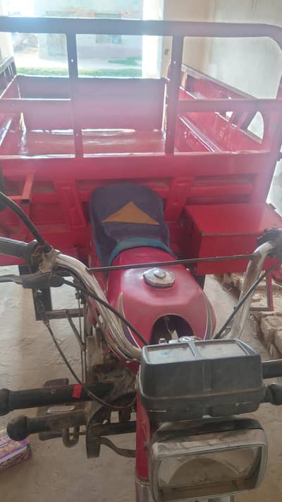 rickshaw for sel 2023