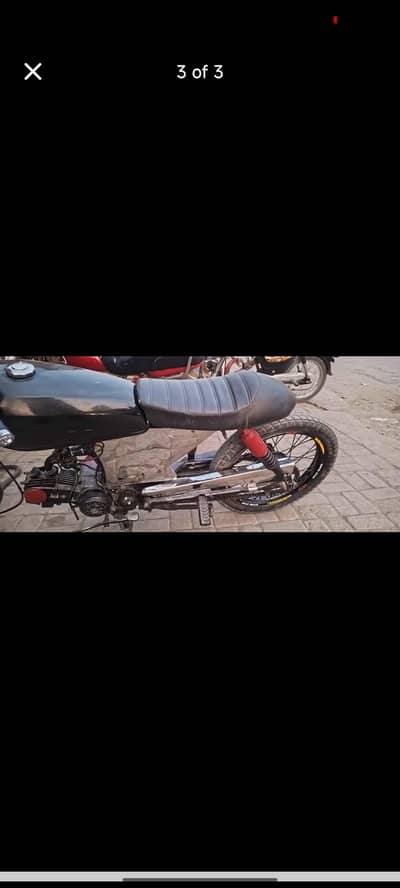 super star converter cafe recer