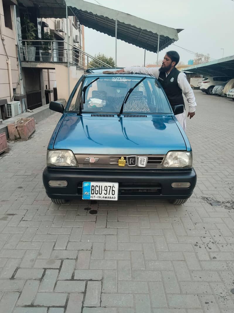 Mehran 3