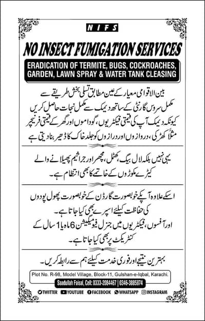 Professional Fumigation & Pest Control Service