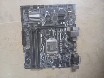 Asus Prime B250M- A motherboard