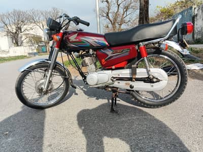 Honda 125 model 2023 for sale