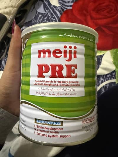meiji pre