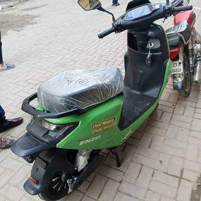 brand new scooty