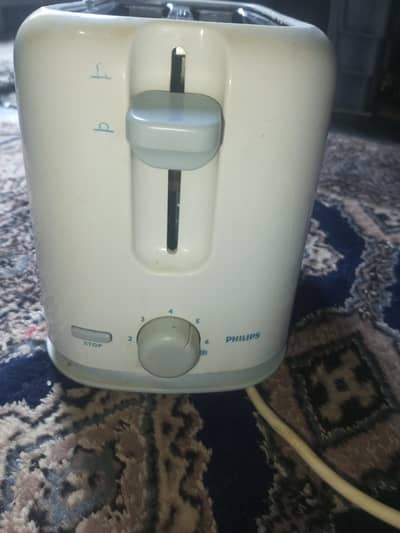 Philips Bread Toaster – Excellent Condition