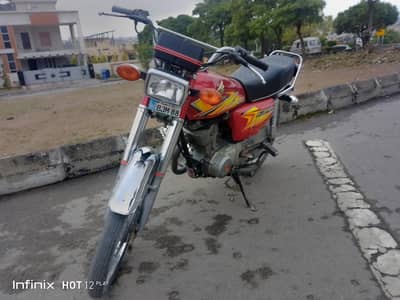 CG Honda 125 2021 modal Islamabad Rigistar