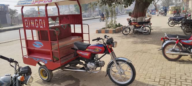 united 100cc chingchi Rikshaw