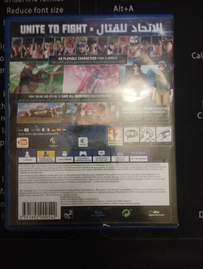 Jump force 1