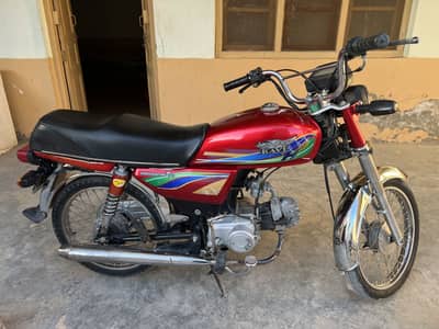 Ravi 2021 Good Condition Registered