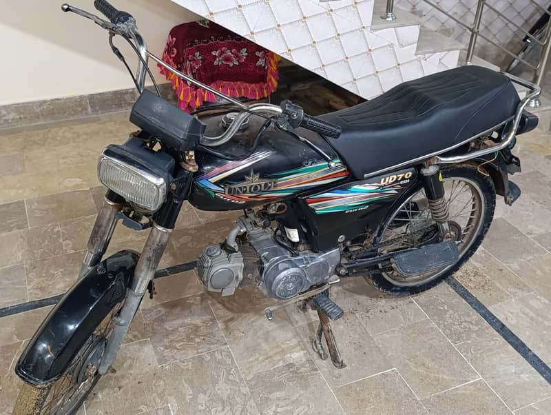 Unique 70 cc 2017 model 0