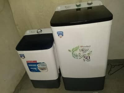 washing machine and dryer set