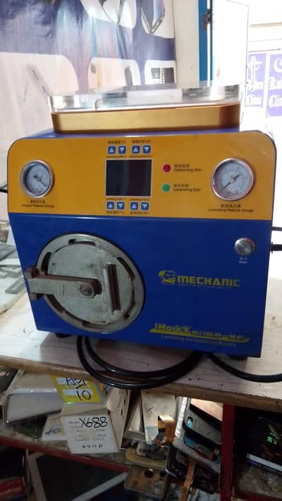 Mobile pecking matchin 10/10