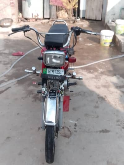 metro bike for sale  rbta only WhatsApp