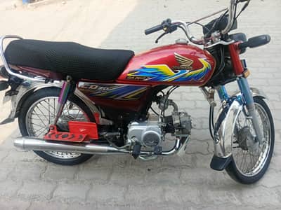 Honda CD 70 2021 (03223276769)  Total Genuine