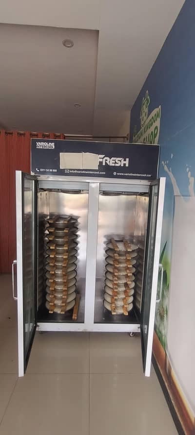 Visi chiller for sale