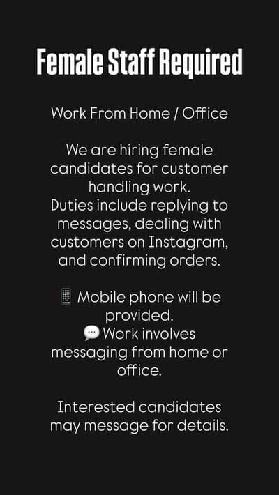 Female staff required