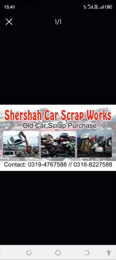 Suzuki bolan0316822,,7588""