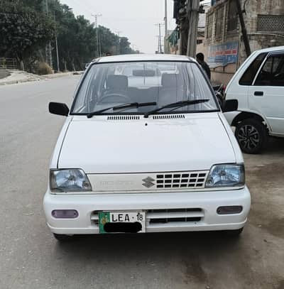 Mehran VXR