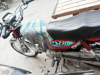 honda cd 70 2023/24